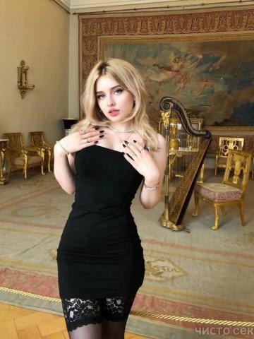 Лолита